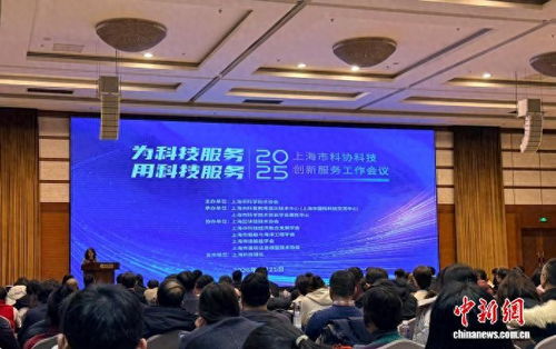 上海筑巢引鳳，845家院士專家工作站賦能高質(zhì)量發(fā)展